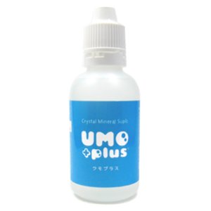 画像: umo plus（ウモプラス） 50ml 【10本セット】