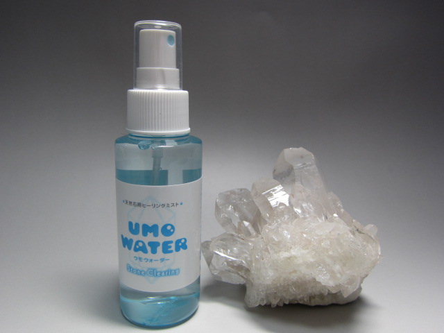 画像: ＵＭＯ　ウォーター　　水晶製浄化スプレー　新発売