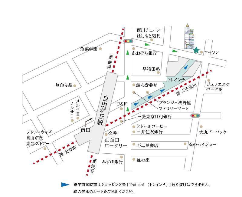 画像: ２０１９年２月１７日(日）【東京　自由が丘】　JSD日本ダウジング協会（R)公式　【エナジーダウジング　レベル２講座】